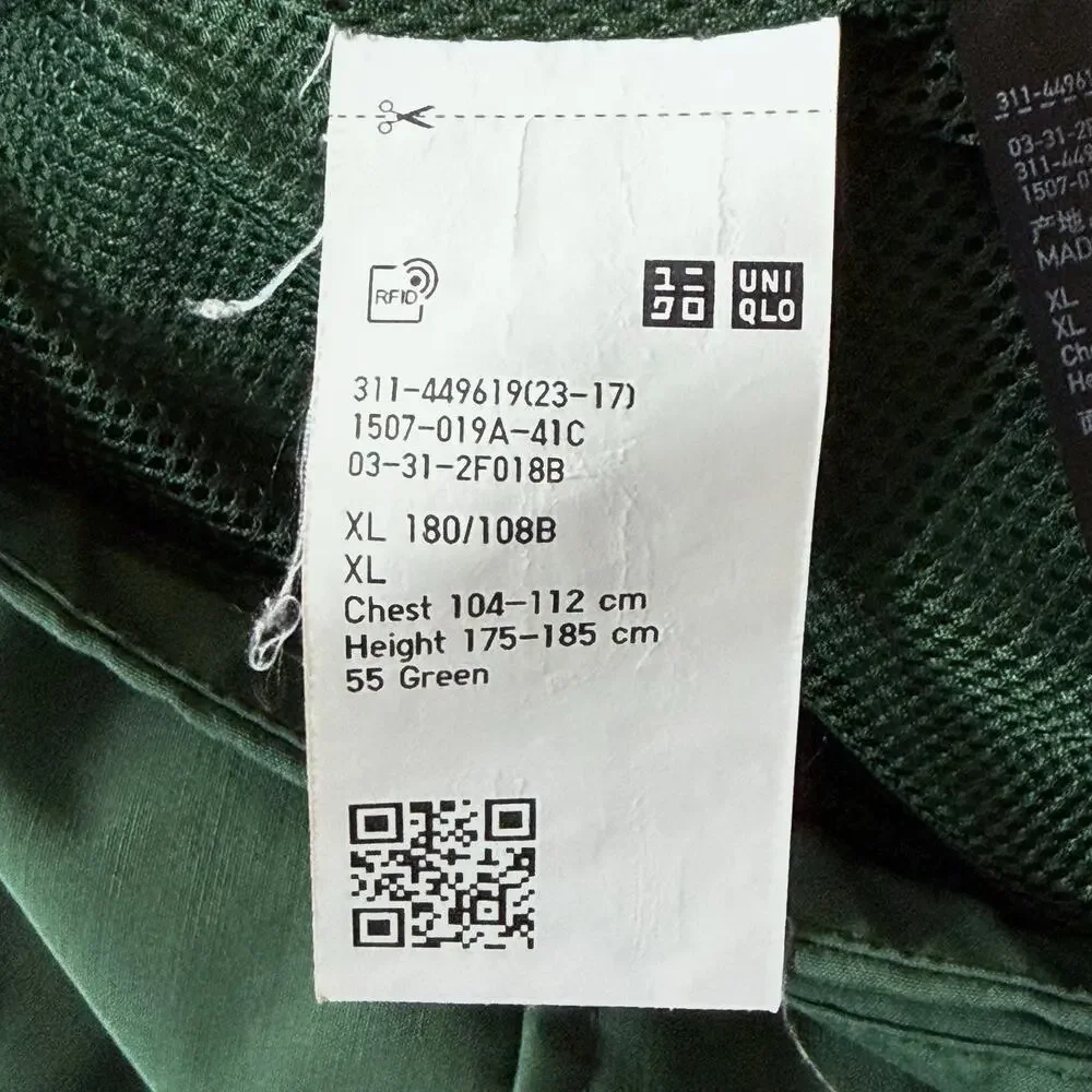 UNIQLO Hooded Utility Jacket Mens‎ XL Green Lightweight Windbreaker Outdoor